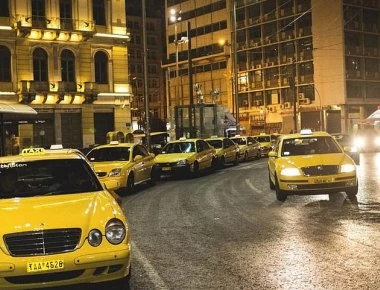 Τα έχουν ισοπεδώσει όλα: Απονομή χάριτος σε ταξιτζήδες που έχουν καταδικαστεί για ληστείες και οπλοφορία!